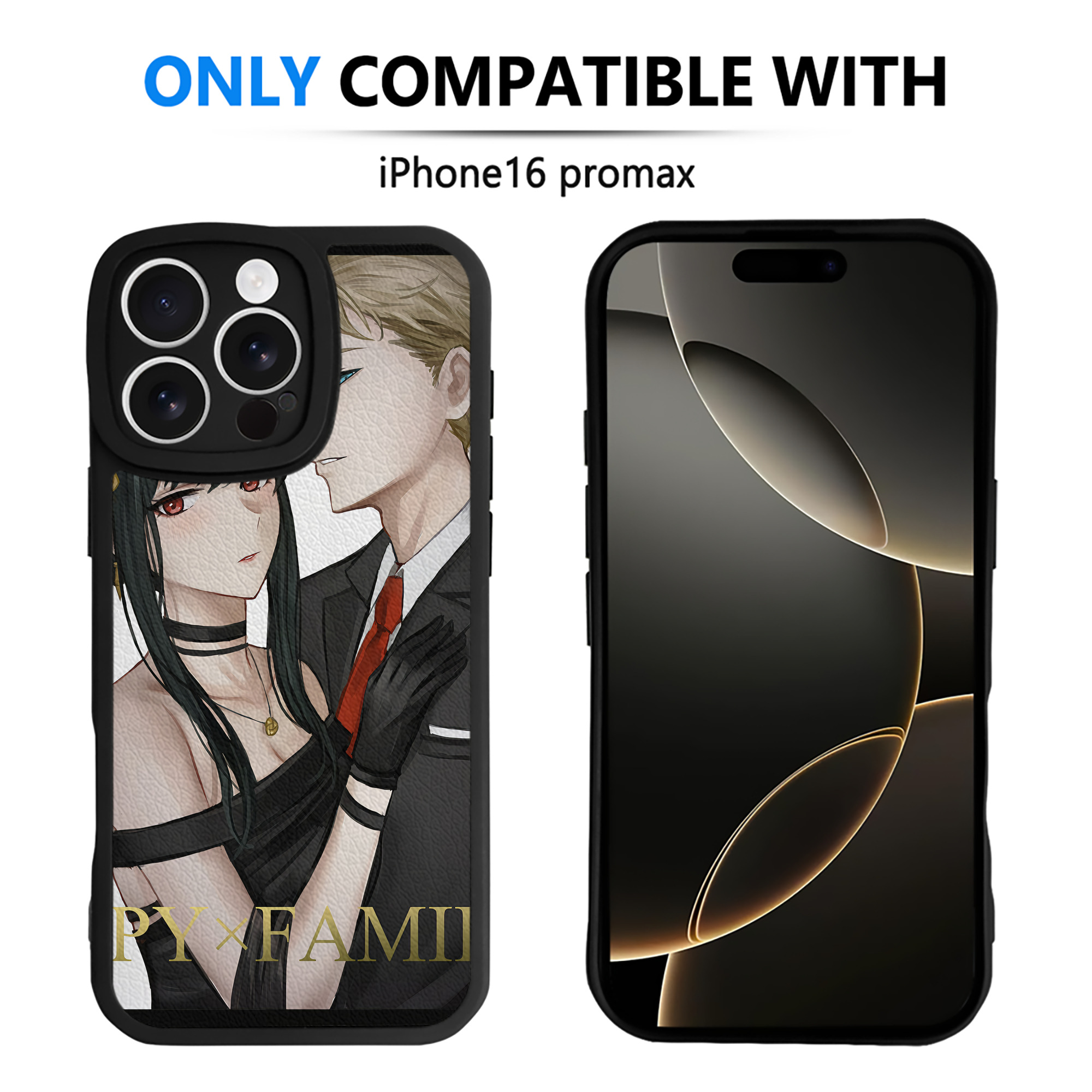 （画像用） SPY×FAMILY间谍家家酒 【iPhone 16シリーズ対応】シリコンスマホケース（レザー調） 材質：シリコン